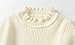Mud Kingdom Little Girls Mock Neck Sweater Long Sleeve Knit Top Solid Ruffled Collar Undershirt Slim Fit Lettuce Trim Beige Size 7-8