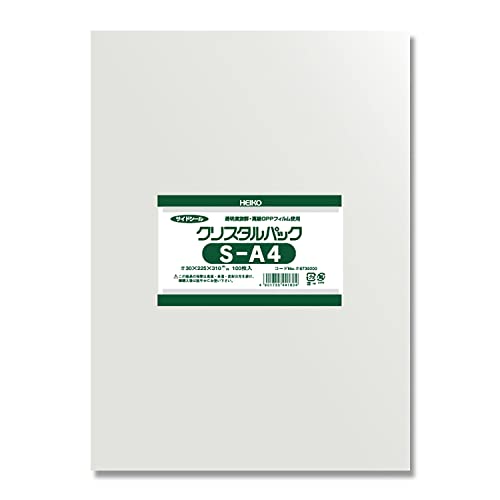 【ケース販売】HEIKO OPP袋 クリスタルパック S A4 006739200 1ケース(100枚入×40袋 合計4000枚)