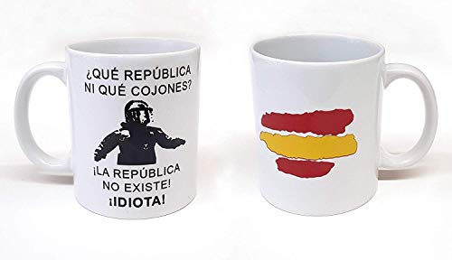TusPersonalizables Frase de Moda mosso de escuadra La república no Existe Idiota