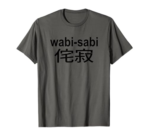 Wabi Sabi Japanese Imperfection Style T-Shirt T-Shirt