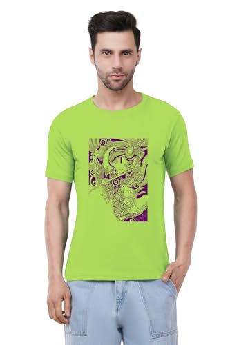 Image of Caseria Men's Cotton Printed T-Shirt -Krishna Kamadhenu | 100% Cotton | Half Sleeves | Regular Fit | Printed | Round Neck | Graphic T Shirt