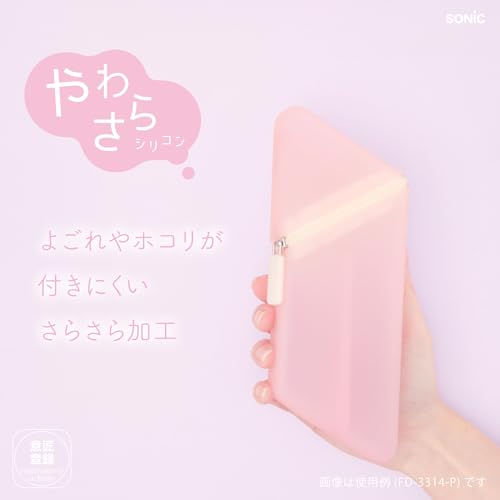 Image of Sonic Pen Case Cakusta Portable Pen Holder Silicone Type