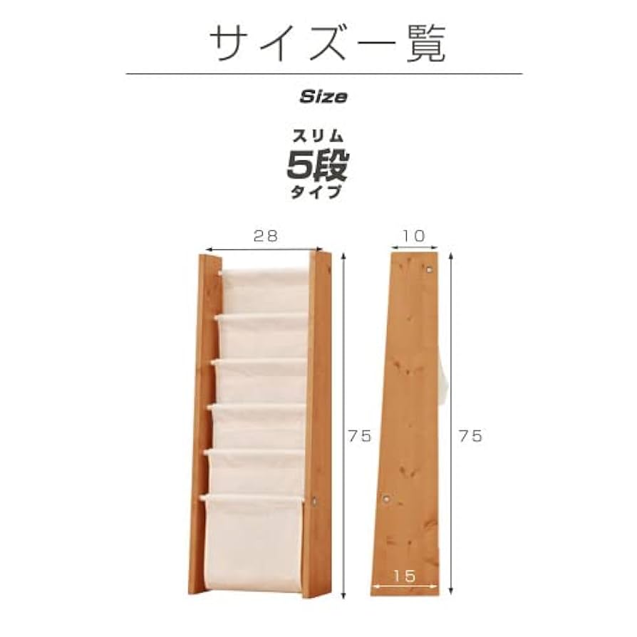 マガジンスタンド、ブックスタンド、ブックストア imgrc0095897048.jpg