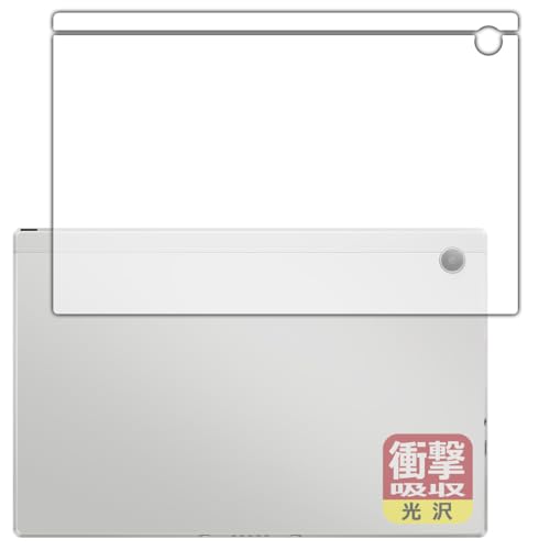 PDAH[ ASUS Chromebook CM30 Detachable (CM3001) Ή Ռz[] ی tB [wʗp] ϏՌ {