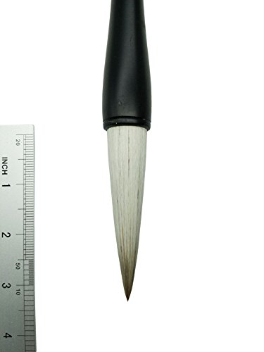 Easyou Hu Sumi Brush Giant Chinese Brush For Large Scale Running Cursive Script Of Calligraphy And Freestyle Drawing Jianhao 1.9 * 8Cm(0.75"*3.15") Ehjb #TOP4