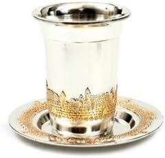 Silver Plated Kiddush Cup and Plate With Gold Jerusalem Design