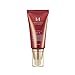 MISSHA M Perfect Cover BB Cream #21 SPF 42 PA+++ 50ml - Lightweight, High Coverage, Moisture-Infusing Makeup
