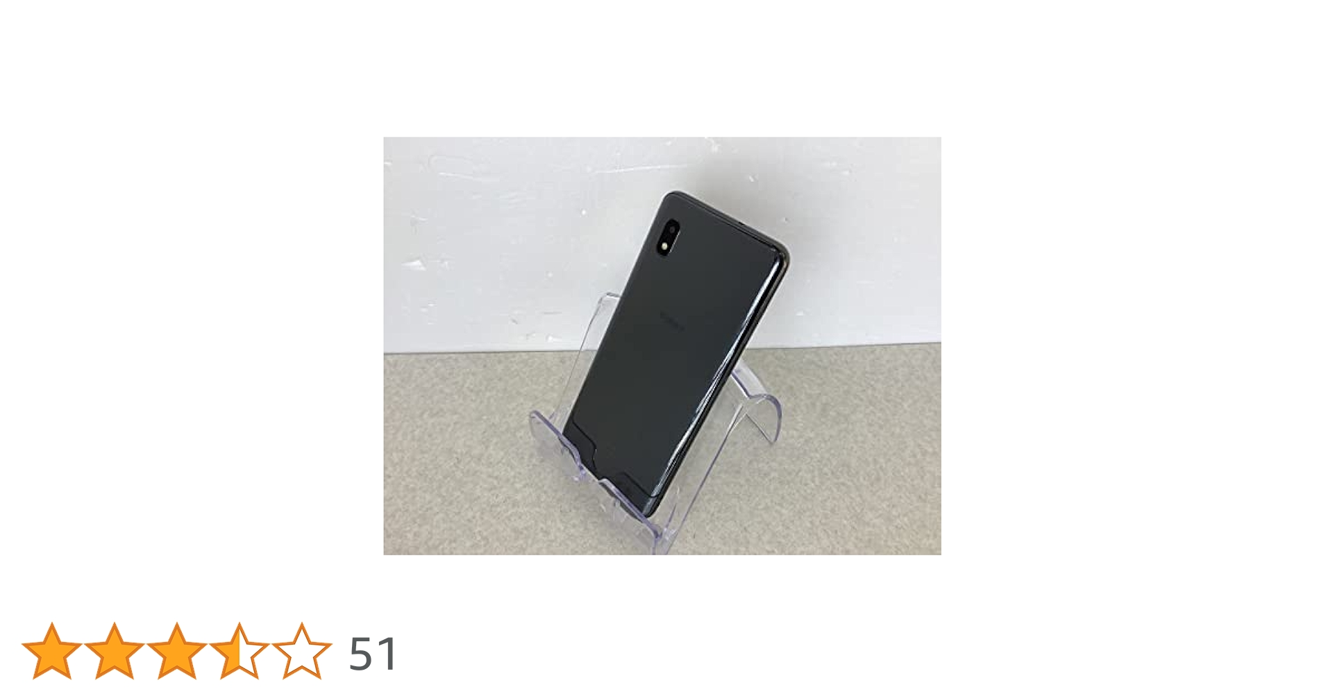 10台セット SIMフリー Galaxy A20 SCV46 4630-103 10台セット SIMフリー Galaxy A20 SCV46 4630-103 - メルカリ