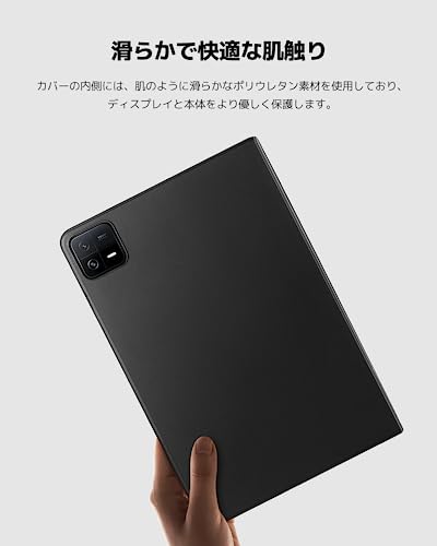 Image of Xiaomi Pad 6| Qualcomm Snapdragon 870| Powered by Hyperos |144Hz Refresh Rate| 11 Inches LCD Display| 8GB, 256Gb| 2.8K+ Dis