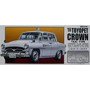 `55 Toyopet Crown Taxi (Model Car) Micro Ace(Arii) 1/32 Owners Club|No.61 by Micro Ace