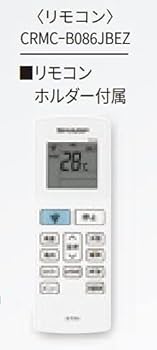 テヨンさま専用　シャープ　ルームエアコン　AC-22NFT　2022　おもに6畳 Amazon | シャープ AC-22NFT ルームエアコン プラズマクラスター