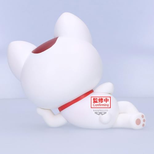 Figurine Bandai Dandadan Softvimates Turbo Granny Beckoning Cat - vue 5