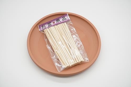 迎え火セット ほうろく（お皿・約27センチ） 麻がら25本入り お盆の迎え火・送り火セットのサムネイル