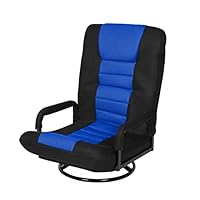 Swivel Gaming Floor Chair - Armrest Handles, Adjustable Foldable Backrest, 360 Degree Multipurpose Rocker for TV, Reading, Playing Video Games