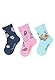 Sterntaler Socken 3er Pack Gepard, Ornamente und Kamel - Babysocken für Mädchen im 3er Pack - Babysocken mit Motiven - Socken für Babys im Set - blau, 22