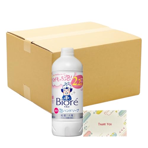 ԉ rIu Anh\[v t[c̍ ߂p 430ml 24Zbg + KunutonnIWiSe ܂t