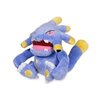ルリリ ぬいぐるみ ポケモン ルリリ ぬいぐるみ ポケモン TOMY - メルカリ