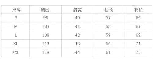 Solid Color Casual Simple Lapel Single-Breasted Classic Business Men's Wool Cardigan2