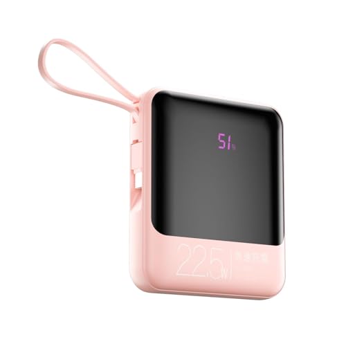Amazon | モバイルバッテリー 大容量 22800mAh 超軽量 ケーブル