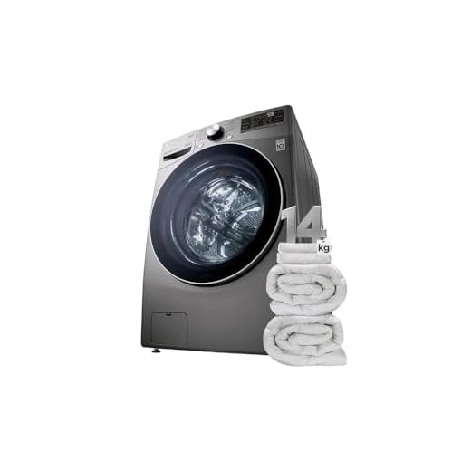 Lava e Seca Smart LG 14kg Aço Escovado com Inteligência Artificial AIDD™ - WD14EGS62A - Motor Inverter