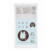 Amazon.co.jp: ジャパックス レジ袋 乳白 Sサイズ 縦42cm×横23cm+マチ