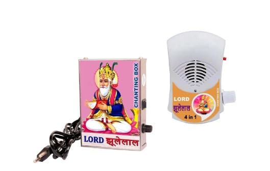 Combo of Shri Jhule lal Ji 4-in-1 Premium Mantra Chanting Box (Metal) & (Portable)-image-35