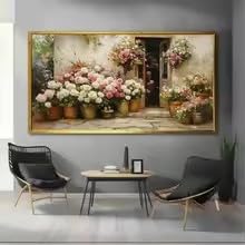 KEMEIQI 2D Plat Modern Abstract Printing Wall Art Abstract Flower Shop with Colorful Flowers Canvas Painting Living Room Decor(40x80ccm/Frameless)