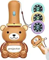 Brinquedo Ursinho Lanterna De Projeção Infantil 24 Desenhos (Marrom)