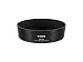 Produktbild CANON Pare-Soleil ES-84 Pour TS-E 50mm et 90mm