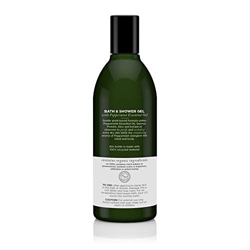 Avalon Organics Bath & Shower Gel Revitalizing Peppermint, 12 Oz #TOP2