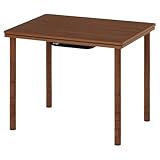 ぼん家具 こたつ テーブル 約80×60cm 高さ調整 7段階 継ぎ脚 コタツテーブル 木目調 長方形 一人暮らし ウォールナット