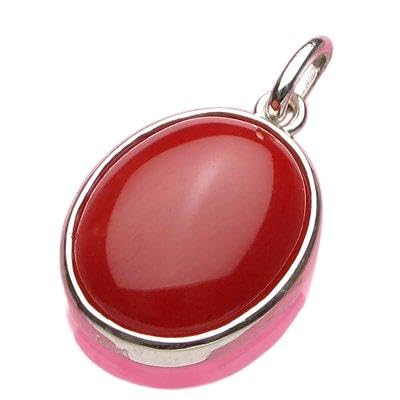 Amazon.co.jp: 日本産 血赤珊瑚 K18WG ペンダントトップ【アート