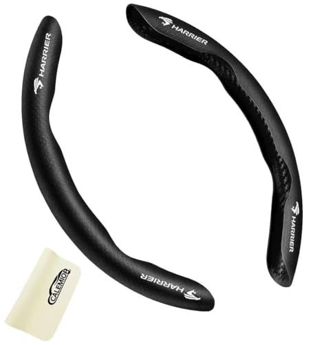 ハンドルカバー 車用 軽自動車 ステアリングカバー おしゃれ 通気性がよい 夏 汗の吸収 パンチングデザイン 滑り防止 ナパ本革 汎用 オールシーズン対応 普通車 ハンドル 保護カバー カスタム 内装パーツ 車用品 アクセサリー (ブラック, ハリアーに適