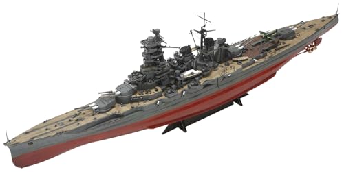 青島文化教材社 1/350 アイアンクラッドシリーズ<鋼鉄艦>日本海軍戦艦金剛リテイク” /></div><p class=