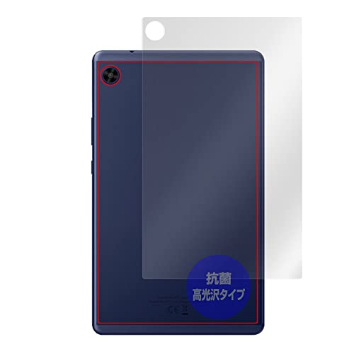 ~rbNX HUAWEI MatePad T 8 2022 / 2020 p w R RECX ی tB { OverLay R Brilliant