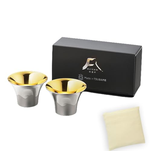 J-kitchens-bag 日本酒 グラス 富士山 ぐい呑み 2P中金 75ml 日本製