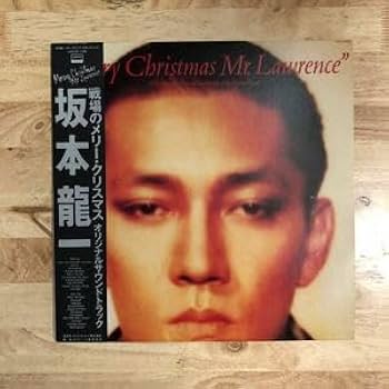 Amazon | LP ジャケ盤ともに良好 坂本龍一 RYUICHI SAKAMOTO戦場の