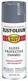 Rust-Oleum Enamel Spray Paint Stop-Rust - Gloss, Rust Resistant, Waterproof, Smoke Gray - 12 oz