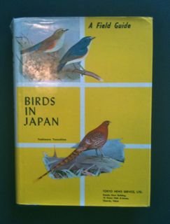 Hardcover Birds in Japan: A Field Guide Book