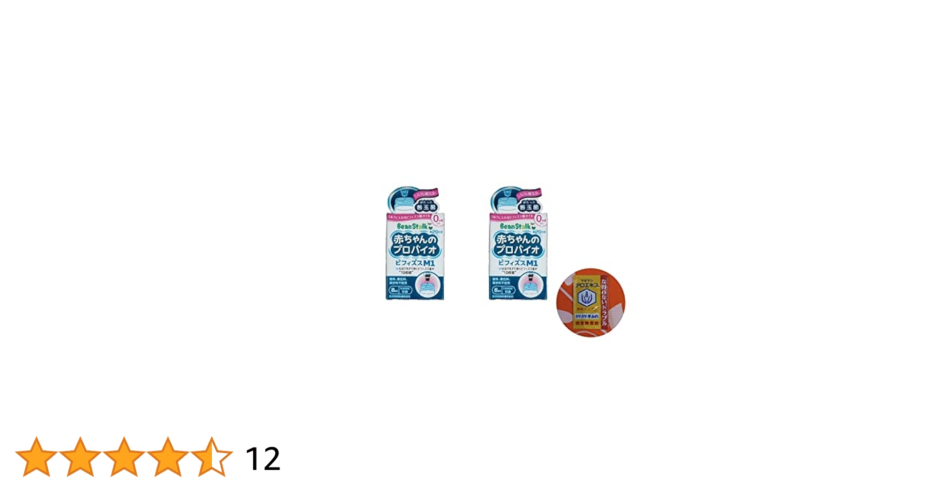 Amazon | 【Amazon限定セット】 雪印ビーンスターク プロバイオ