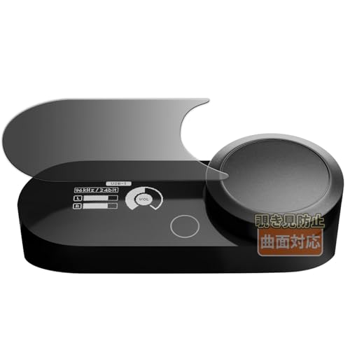 Kayo&Karin SteelSeries GameDAC Gen 2 p ̂h~ tB ȖʑΉ vCoV[tB ˒ጸ tB {