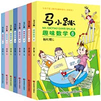 ?????????8? ?? ??????? ????????????????????????... [Chinese] 7557557964 Book Cover