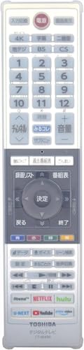 タカ様 楽天市場】【即納/全国送料無料】東芝 液晶テレビ リモコン