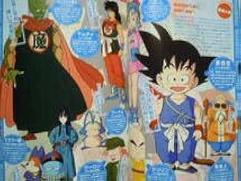 Amazon.co.jp: 東映アニメーション80s-90s BOYS+GIRLS×2冊('16)ひみつ