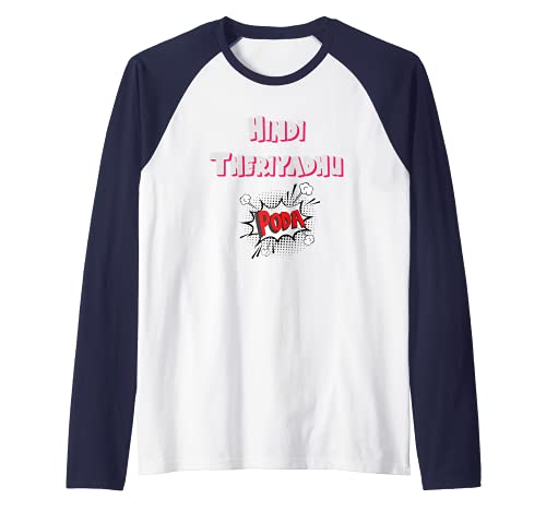 Hindi Imposition - Hindi Theriyathu Poda Raglan Baseball Tee, Blue