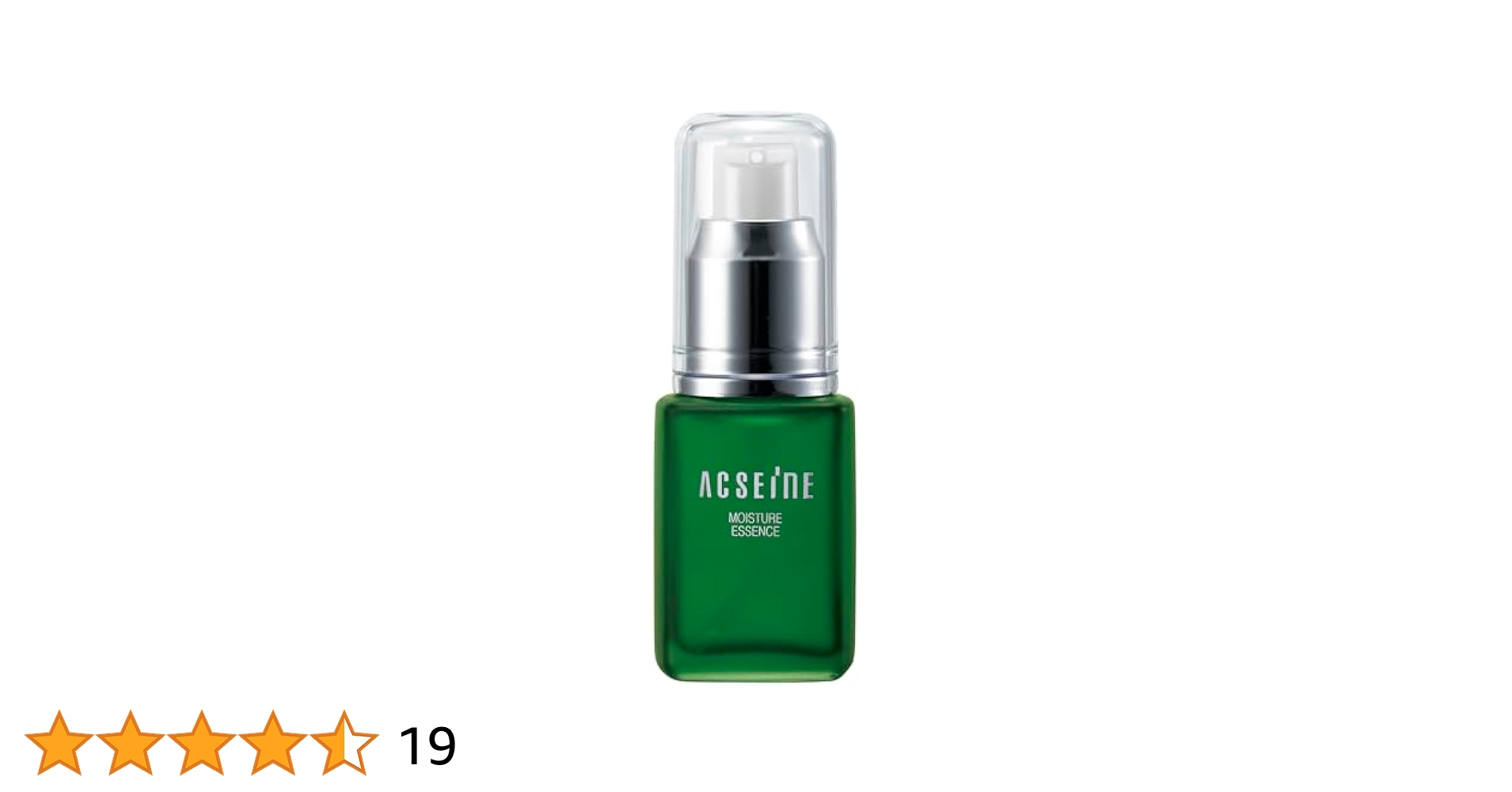 アクセーヌモイスチュアエッセンス25ml 2本セット 楽天市場】アクセーヌ モイスチュア エッセンス 25mlの通販