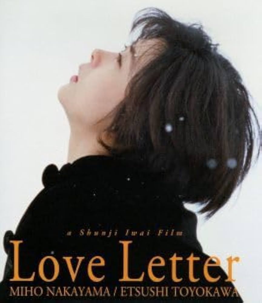 ラブレター　日本映画　レーザーディスク　岩井俊二　中山美穂　豊川悦司　希少 ラブレター 日本映画 レーザーディスク 岩井俊二 中山美穂 豊川