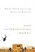 Can Intervention Work? (Norton Global Ethics Series)