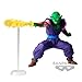 Banpresto - Dragon Ball Z - Gx Materia - The Piccolo Statue