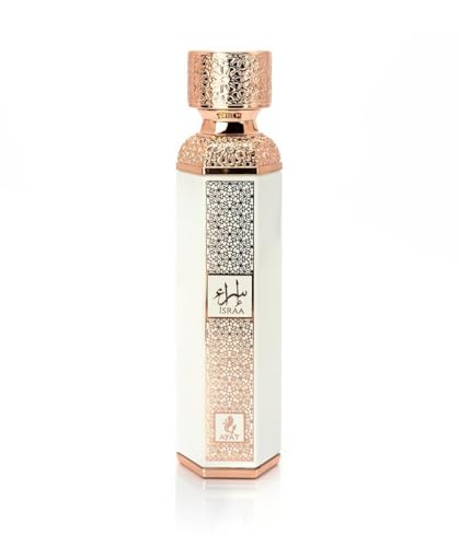 AYAT PERFUMES - Eau de Parfum ISRAA Parfum Femme & HAYAT Parfum Homme 200ml - Made in Dubaï - EDP Oriental - Cadeaux Ideal (ISRAA) – vue 2